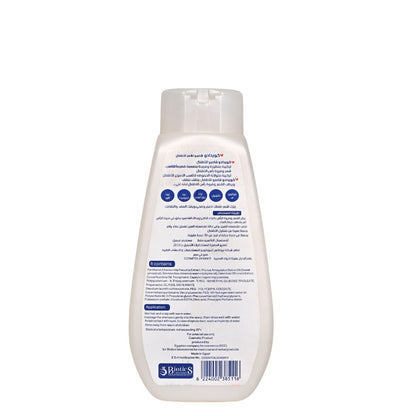 Quidado kids shampoo- 500 ml